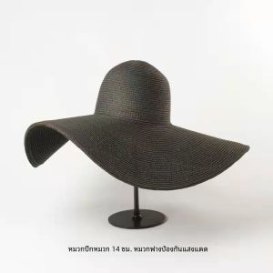 หมวกกันแดดพับได้ขนาดใหญ่หมวกปีกกว้างพิเศษชายหาดวันหยุดท่องเที่ยวการถ่ายภาพป้องกันแสงแดดหมวกฟาง สไตล์ลำลอง ฤดูร้อน หมวก