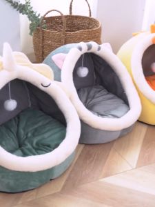 Cat Bed Folding Dog House Pet Sleeping Bed Washable Warm and Comfortable Pet Four Seasons