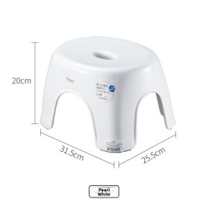 Asvel | Antibacterial Non-slip Bathroom Stool