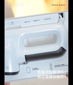 【Local Shipping】Handheld Steamer for Clothes - Portable Garment Steamer with Suction Mount 30-Second Heat Up Travel & Home Use Compact Steam Iron for Dorm/Office