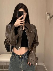 American Retro Sweet Cool Leather Jacket Coffee Color Motorcycle Jacket 2023 Autumn New Design Sense Top Womens Coat
