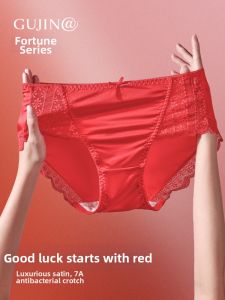 Red Lace Antibacterial Mid-waist Womens Panties