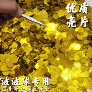 500g Balloons Lấp Lánh Bóng Bơm Lấp Lánh Vàng Bạc 15cm 1cm Phụ Kiện Tiệc Trang Trí Quà Tặng Trang Trí Nhà