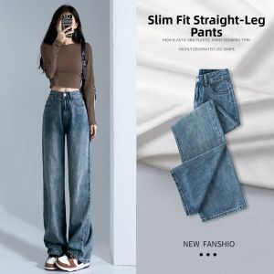 La Chapelle | White High Waisted Straight Legged Loose Comfortable Jeans