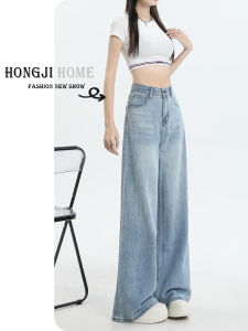 กางเกงยีนส์ทรงหลวมเอวสูง ทรงตรง ทรงหลวม ทรงยาวถึงพื้น ทรงหลวม กางเกงยีนส์ทรงตรงสำหรับผู้หญิงในฤดูใบไม้ร่วงและฤดูหนาว