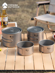 Portable Pure Titanium Outdoor Camping Dinnerware Picnic Bowl Snowdon Alloy Wilderness Meal Bowl Topaida Outdoor Gear