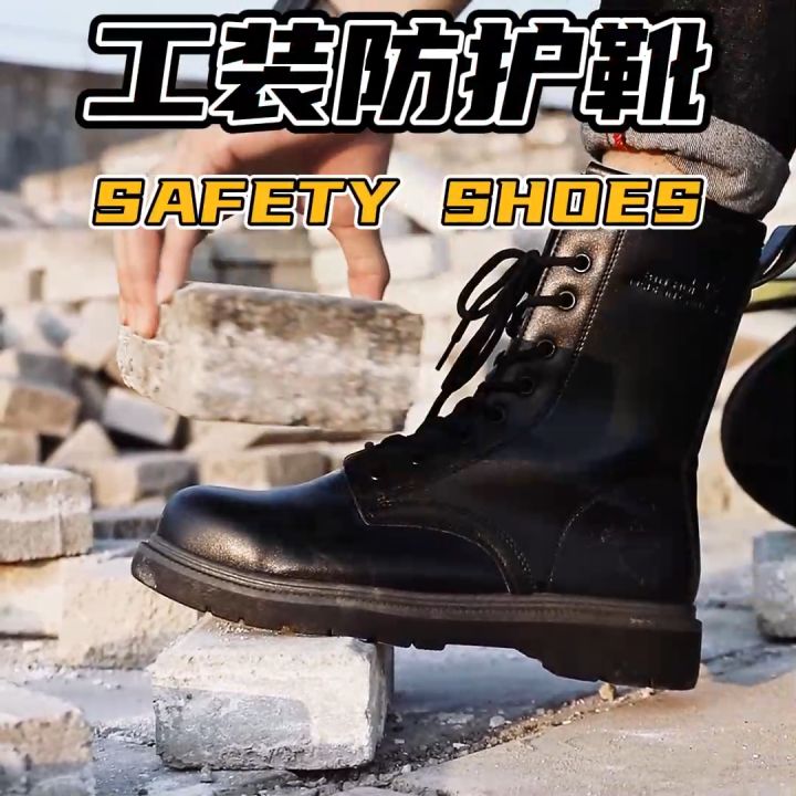COD Safety Boots For Men Steel toe Boots High cut Rinding Boots Non