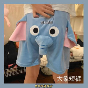 Quần Short Hình Voi Dễ Thương Màu Xanh Lam Cho Cặp Đôi Quần Đi Biển Mùa Hè Cho Nam Và Nữ Quần Đi Trong Nhà Quần Đi Biển