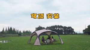 Tenda Dome Mountainhiker Camping Dome Tenda Kanopi Tenda Tahan Hujan Luar Ruangan Kanopi Enda Pelindung Sinar Matahari Madfox Super UV+ Ukuran 8-10 Orang.