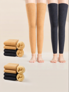 zeamo | Heated Warm Joint Knee Warmer Thickened