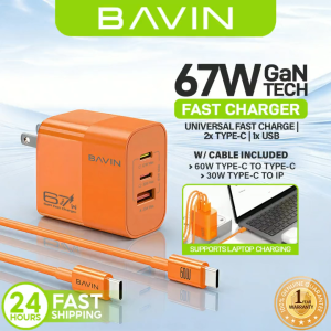 BAVIN PC2133 3-in-1 67W GaN Fast Charging Charger Dual Type-C+20W USB Ports w/ 1m Cable for LaptopAndroidiPh 18 Series