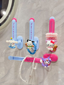 Bathroom Hair Tie Storage Rack Portable Wall Mounted Cute Cartoon KT Cat Elastic Band Hair Clip Organizer No Drilling Required