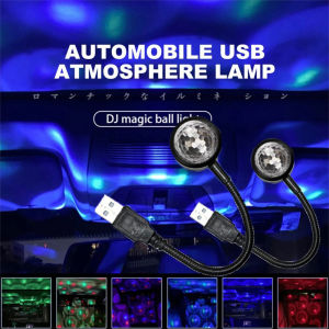 2PCS Mini USB Party Colorful light Sound Activated Rotating Disco Ball DJ Party Lights RGB LED Stage Lights For Car Bar Club