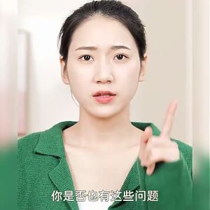 Trà Thảo Mộc Bắc Kinh Đồng Nhân Đường - Bồ Công Anh Cúc Hoa Kỷ Tử Rễ Ngưu Bàng: Thiết Yếu Cho Người Thức Khuya Hỗ Trợ Gan Bảo vệ tim mạch và mạch máu não