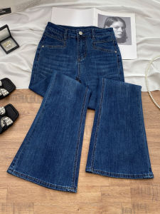 Blue High Waist Slimming Skinny Jeans Womens Early Autumn 2025 New Fashion Bell Bottom Casual Cotton Stretch Denim Pants