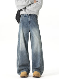 WUKONGYOUHUO | Quần Jeans Dài Đơn Giản Rách Rưới