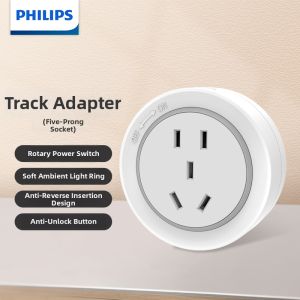Philips | Movable Power Track Socket