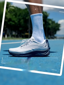 ANTA Men PG7 Travel 2 Running Shoes 2E Widefoot Rebound Soft Breathable Jogging Sneakers 1125B5546 Global Official Store