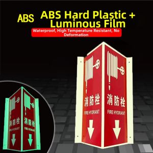 RUIKELAIXIANG | Fire Safety Signage PVC Triangle Emergency Kit Wash Station Placement Indicator Wall Night Light Fire Hydrant Glow Warning Sign