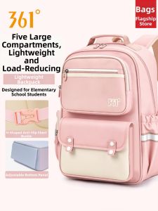 361° | Lightweight Reducing Burden Spine-Protective School Backpack