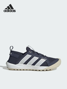 adidas | Mens and Womens Outdoor Sports Hiking Shoes