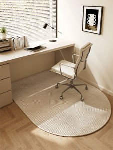 Versatile Floor Mat for Desk Chair Computer and Dressing Table