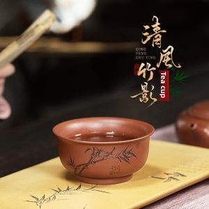 CANGHUTIANXIA | Personal Use Purple Clay Teacup with Engraved Clear Wind Owners Cup