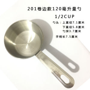 Bộ 4 Thìa Đo Thép Không Gỉ 201 Dung Tích Lớn 60/80/120/235ml Baking Kitchen Utensils Bộ Dụng Cụ Đo Lường