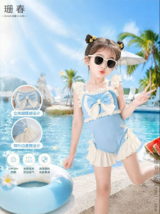 SHANCHUN | Princess Style Swimsuit One-Piece