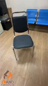 เก้าอี้สัมมนา เก้าอี้ประชุม เบาะหนัง มีพนักพิง(CH-13) สีดำ