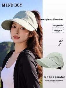 MIND BOY | Ultraviolet Protection Summer Hat Quick Drying