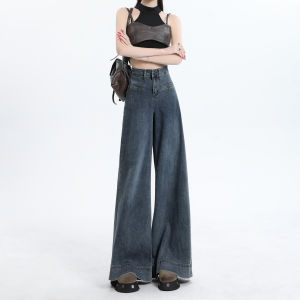 Quần Jean Cotton Trắng Quá Khổ Nữ Rộng Thùng Thình Ống Rộng Y2K Quần Ống Loe Phong Cách Hàn Quốc Thanh Lịch Mềm Mại Thời Trang Mùa Thu Quần Áo Nữ