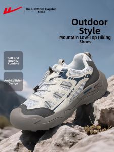 Warrior | Mens Outdoor Hiking Sports Shoes