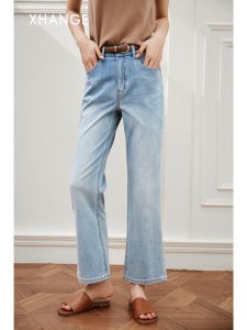 Elastic Flared Denim Jeans 9/10 Length