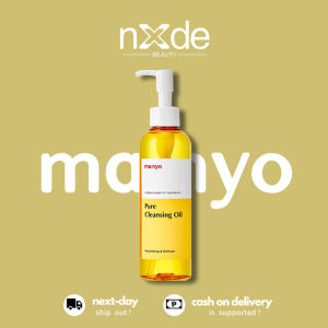 ✨100% Authentic ✨MANYO Pure Cleansing Oil 200ml Hypoallergenic Moisturizing (hydration) Makeup Remove