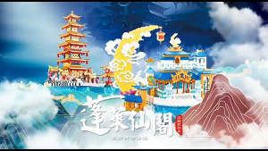 Hạt Lắp Ráp Xếp Hình Cung Điện Mặt Trăng Cung Quảng Hàn đồ chơi phát trển trí tuệ