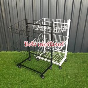 ชั้นวางของ ชั้นตะกร้า 3ชั้น(มี4สี) ชั้นซุปเปอร์มาร์เก็ต ชั้นมินิมาร์ท ชั้นขายของชำ ชั้นวางขนม ชั้นตะกร้า ชั้นวางหนังสือ