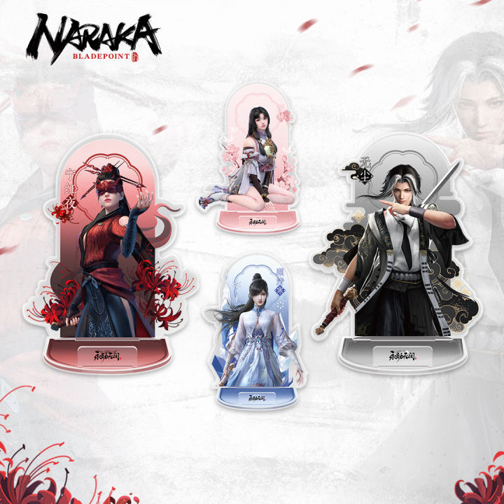 NetEase Game NARAKA: BLADEPOINT NetEase Games Mobile phone Tablet Stands