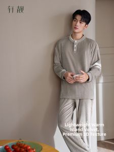 Warm Coralline Plush Sleepwear Set