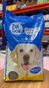 COMBO 5 GÓI Thức ăn Hạt Zoi Dog Dành Cho Chó  Gói 1kg