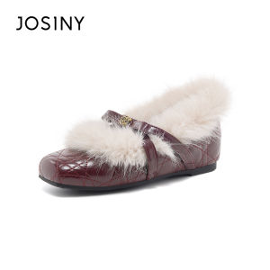 Josiny | Retro Style Furry Flat Heel Inside Lifted Warm Lined Shoes Buckle Design