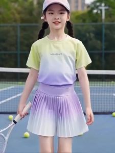 AVI REIS | Gradient Quick-Dry Ice Silk Cool Sensation Breathable Girls T-Shirt