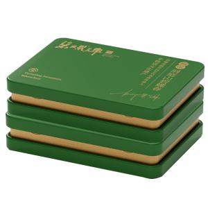 Biluo | Premium First Flush Green Tea 4g