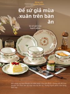 SHELI | Bộ Dụng Cụ Ăn Phong Cách Vintage Tiếng Anh