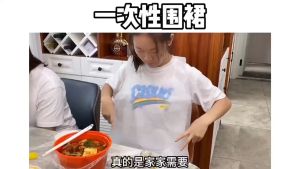 Disposable Non-woven Apron Popula