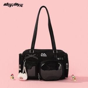 Túi Tote Túi Đeo Vai Dung Tích Lớn Pupu Pain Pack Fat Boston Collaborative Edition Túi Đeo Vai Đơn Cho Công Việc