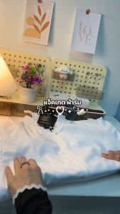 สีเสื้อแจ็คเก็ตคุณภาพงานพรีเมี่ยม เนื้อนุ่มใส่สบาย ใส่ได้ทุกฤดูกาล เนื้อดีสไลด์ซิป 8 สี ไซส์ S-5XL