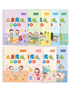 Childrens Magic Practice Writing Book Pre-School Pen Control Training Exercise Traceable Red Book Kindergarten Learning Tools