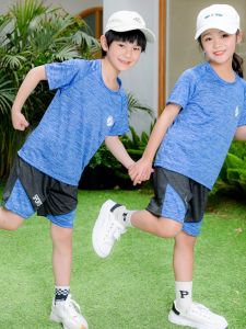 Childrens Basketball Football Uniform Set Summer Short Sleeve Quick Dry Training Clothes for Boys And Girls Sportswear