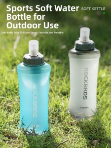 RockBros | Foldable Portable Soft Water Bottle